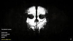 Download CS 1.6 Inside - Enhanced Build