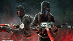 Download CS 1.6 Mega Skill - Enhanced Build