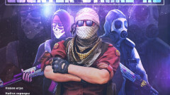 Download CS 1.6 Refresh – CS:GO Skins & More