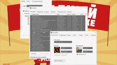 Download CS 1.6 by Russian Butcher